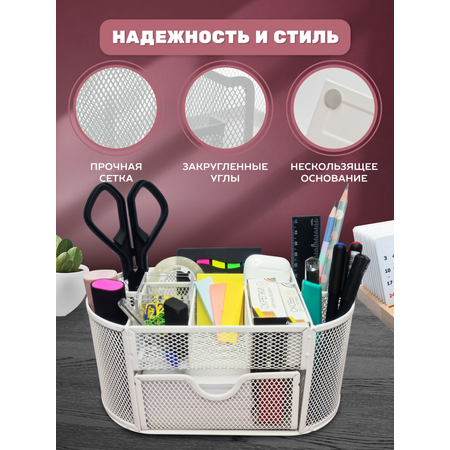 Органайзер настольный INFORMAT