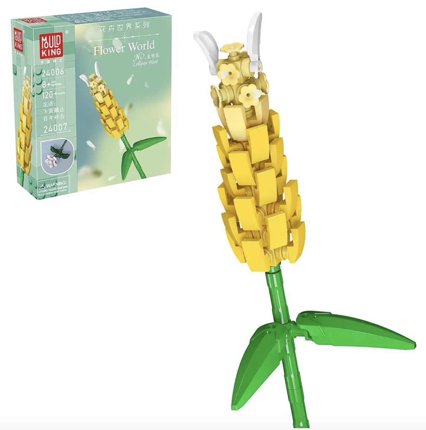 Конструктор Mould King Букет цветов Пахистахис - фото 2