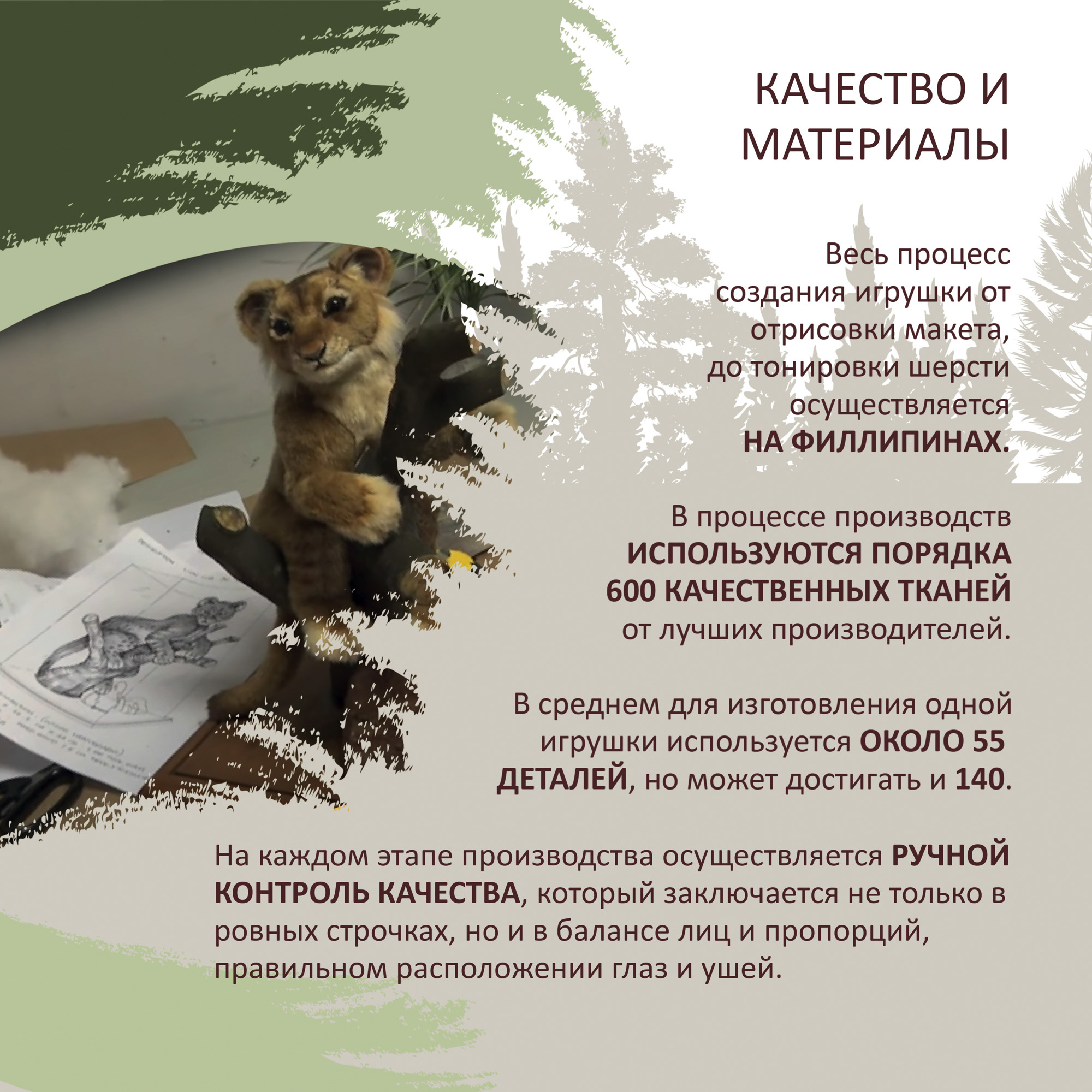 Реалистичная игрушка HANSA Собака сибирская хаски палевая 50 см - фото 9