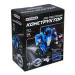Конструктор Игроленд сборная игровая модель