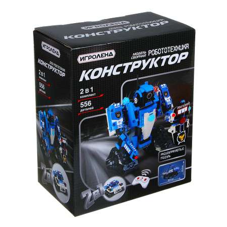 Конструктор Игроленд сборная игровая модель