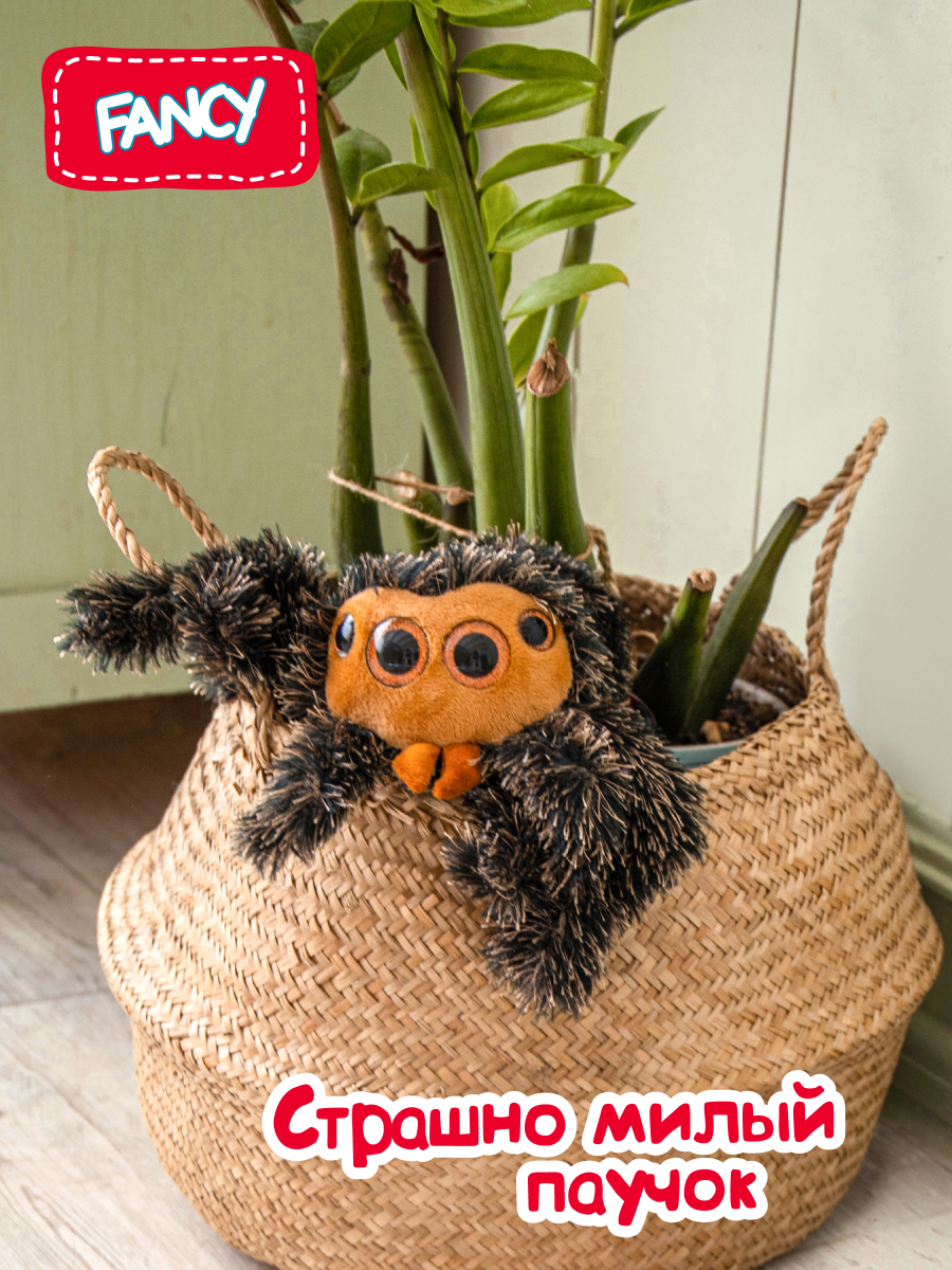 Мягкая игрушка FANCY - фото 7