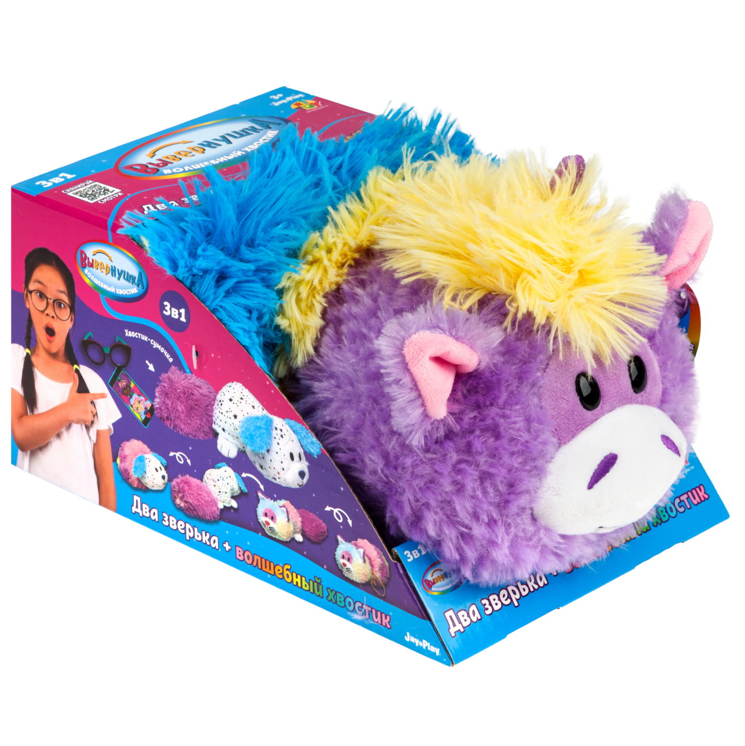 Мягкая игрушка 1TOY единорог - фото 9
