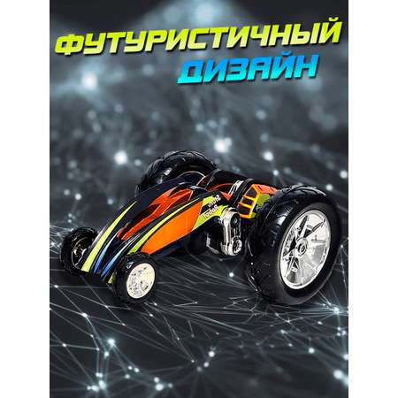 Автомобиль РУ ТЕХНО Перевертыш