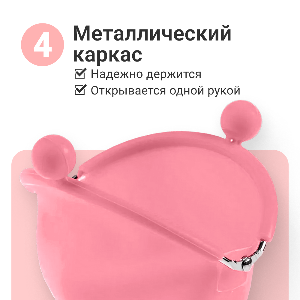 Сумочка для лакомств ZDK Dog Story розовая ZooWell - фото 6