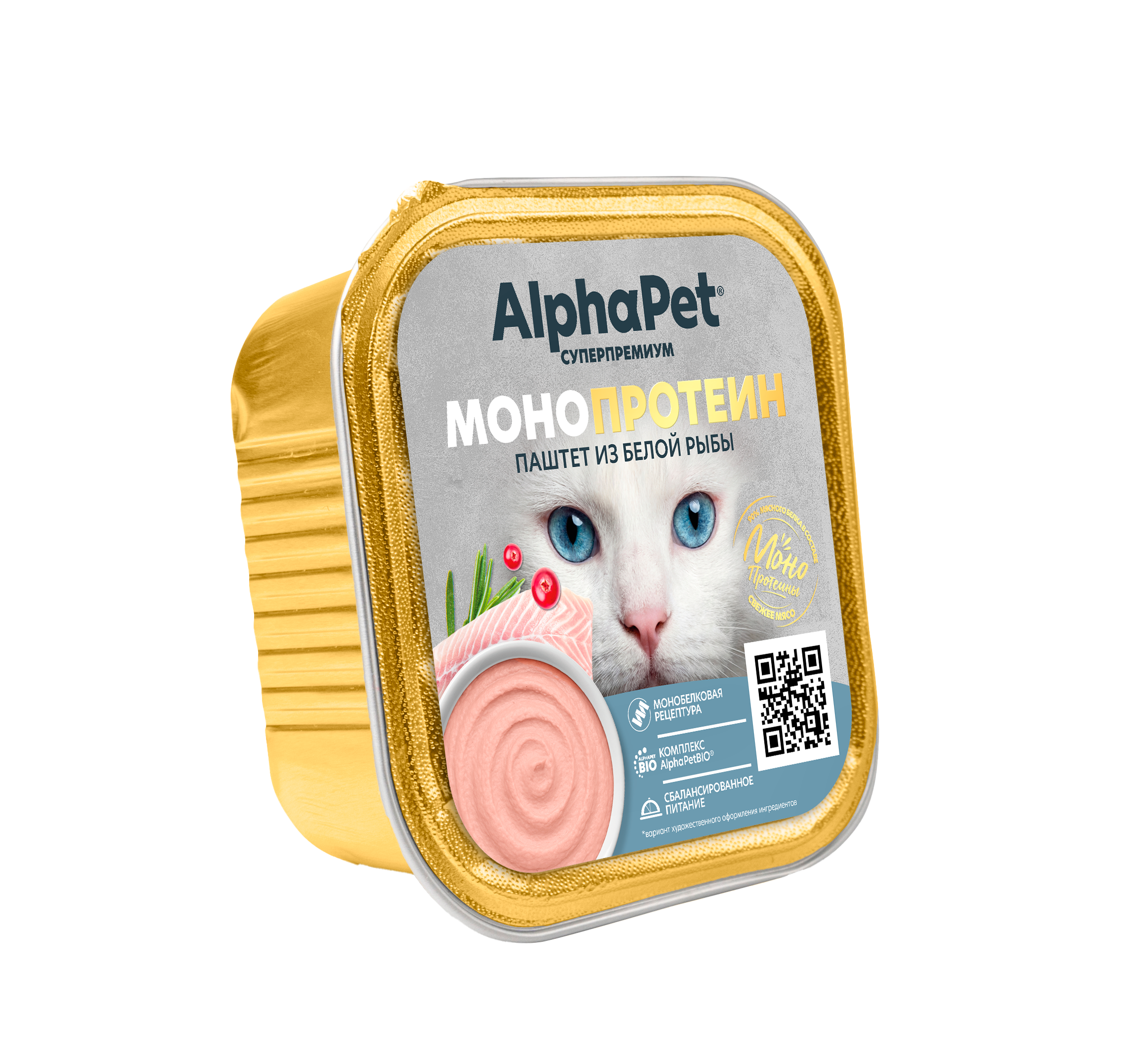 Влажный корм для кошек AlphaPet паштет из белой рыбы - фото 1