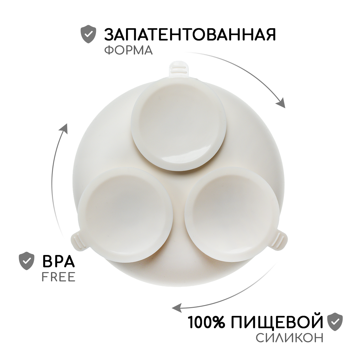 Тарелка Miyoumi 300 мл 2 предм. в ассортименте - фото 3