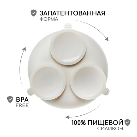 Тарелка Miyoumi 300 мл 2 шт. в ассортименте