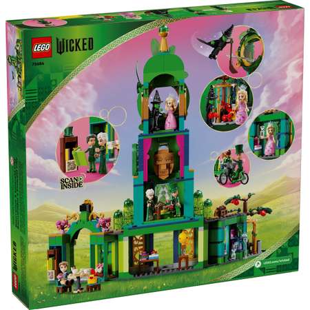 Конструктор LEGO Ideas 75684 945 дет.