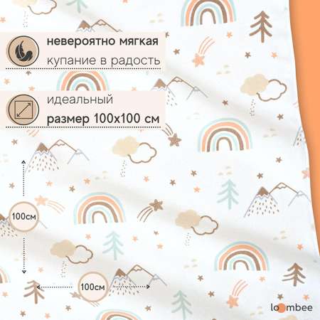 Пеленка loombee фланелевая супер мягкая Радуги 1 шт