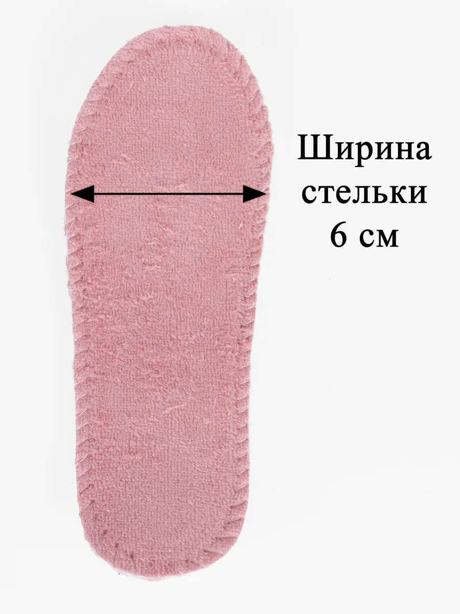 Ботинки KDX SKYFW23-31 pink - фото 25