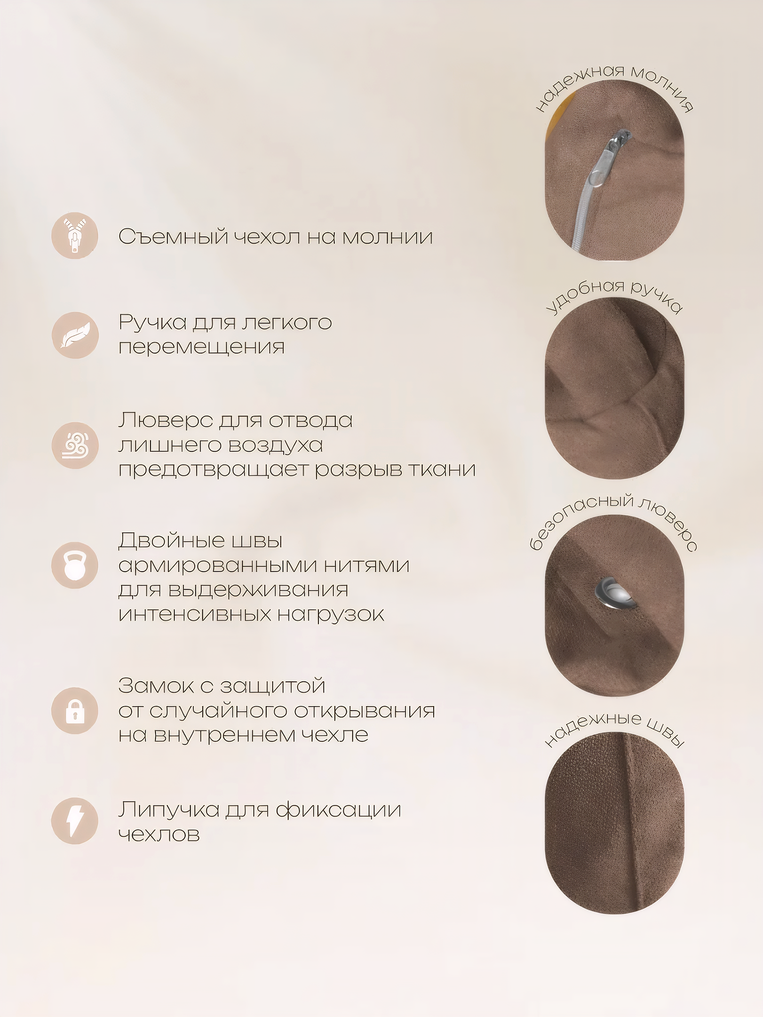 Кресло-мешок DreamBag коричневый - фото 4