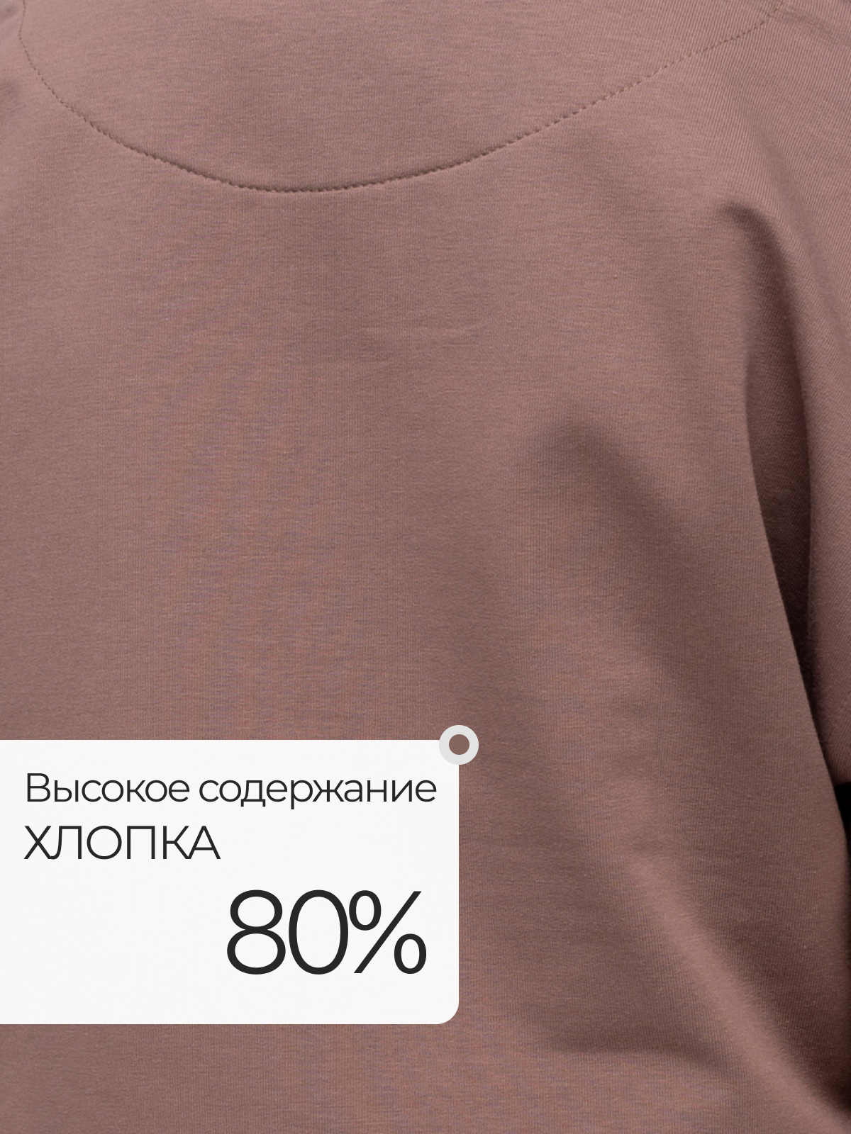 Жилет Ladno 314бежевый - фото 11