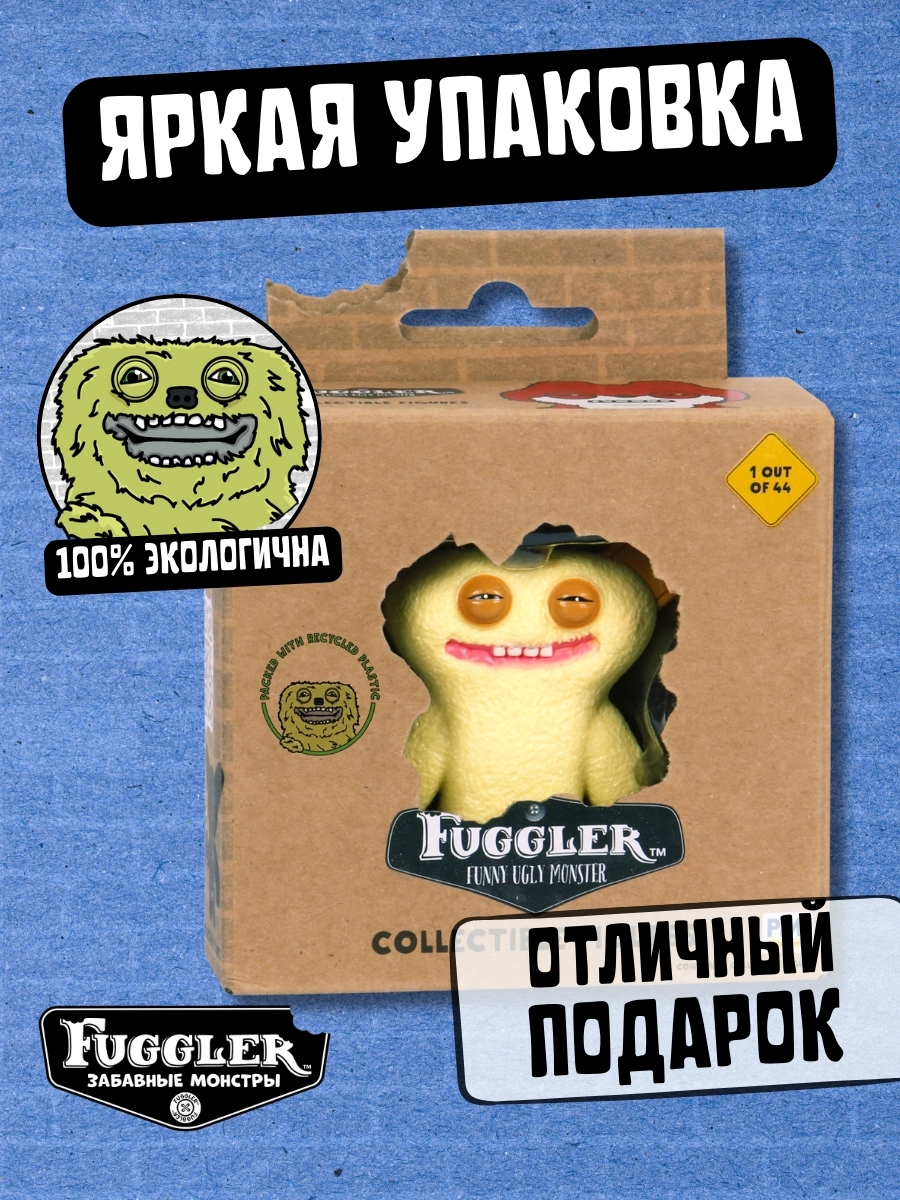 Фигурка FUGGLER Коллекционная - фото 3