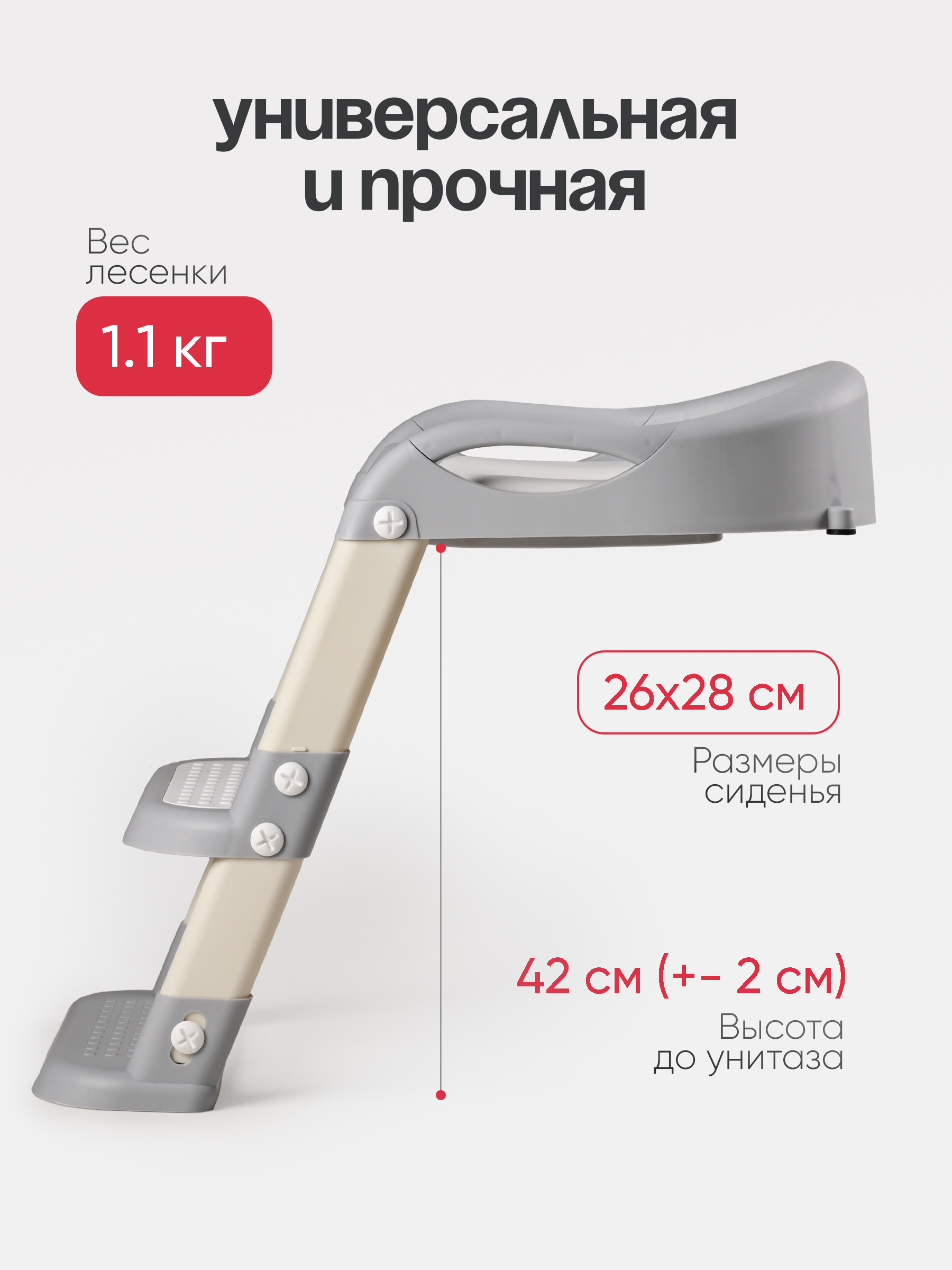 Подставка для ног Tomix StepLadder многоцветный - фото 7