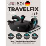 Автокресло Britax Roemer TRAVELFIX Classic Isofix 3 (22-36 кг) черный