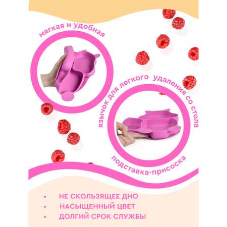 Набор посуды PlayKid