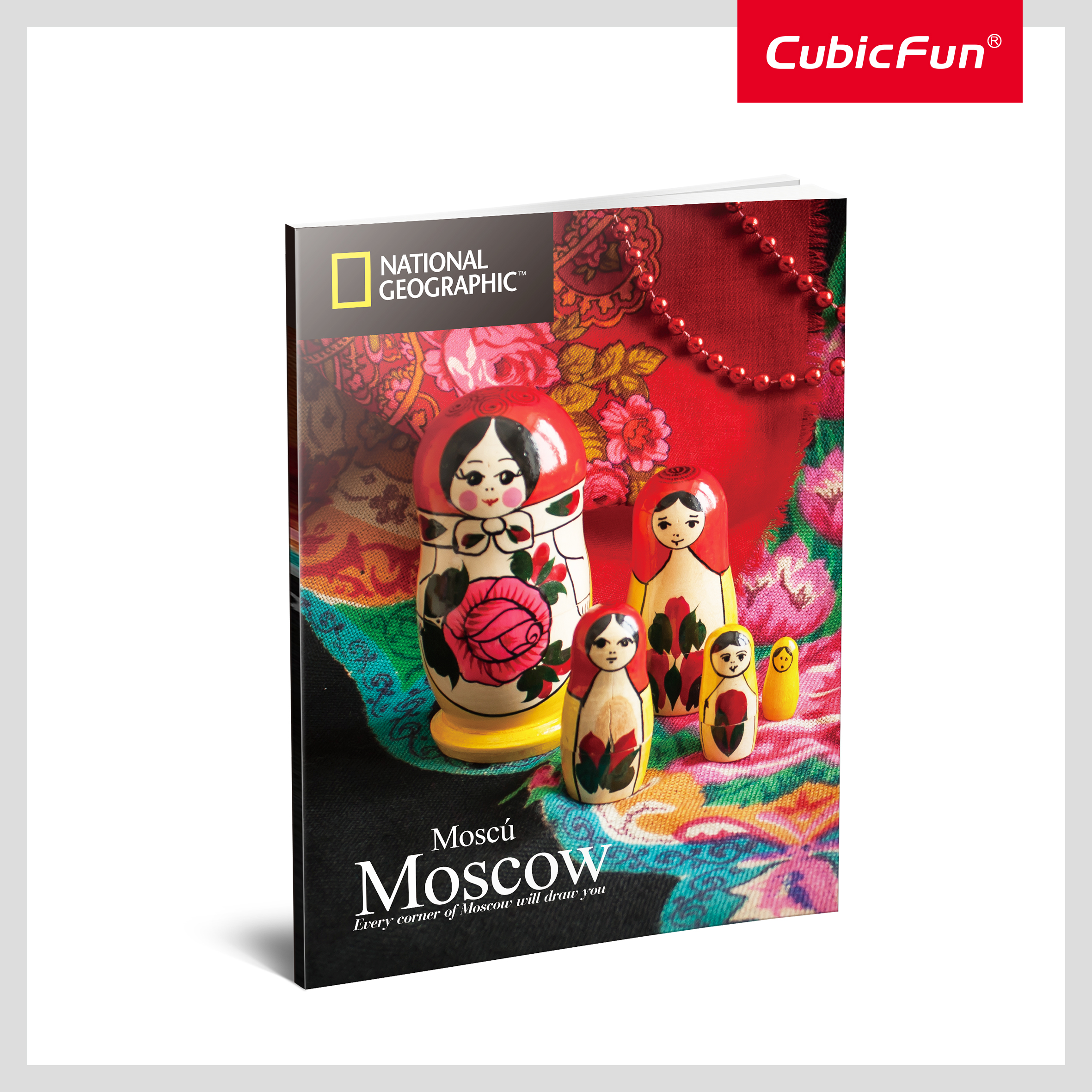 Пазл CubicFun National Geographic Москва 3D - фото 4