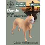Фигурка DARWIN Собака Стаффордширский терьер