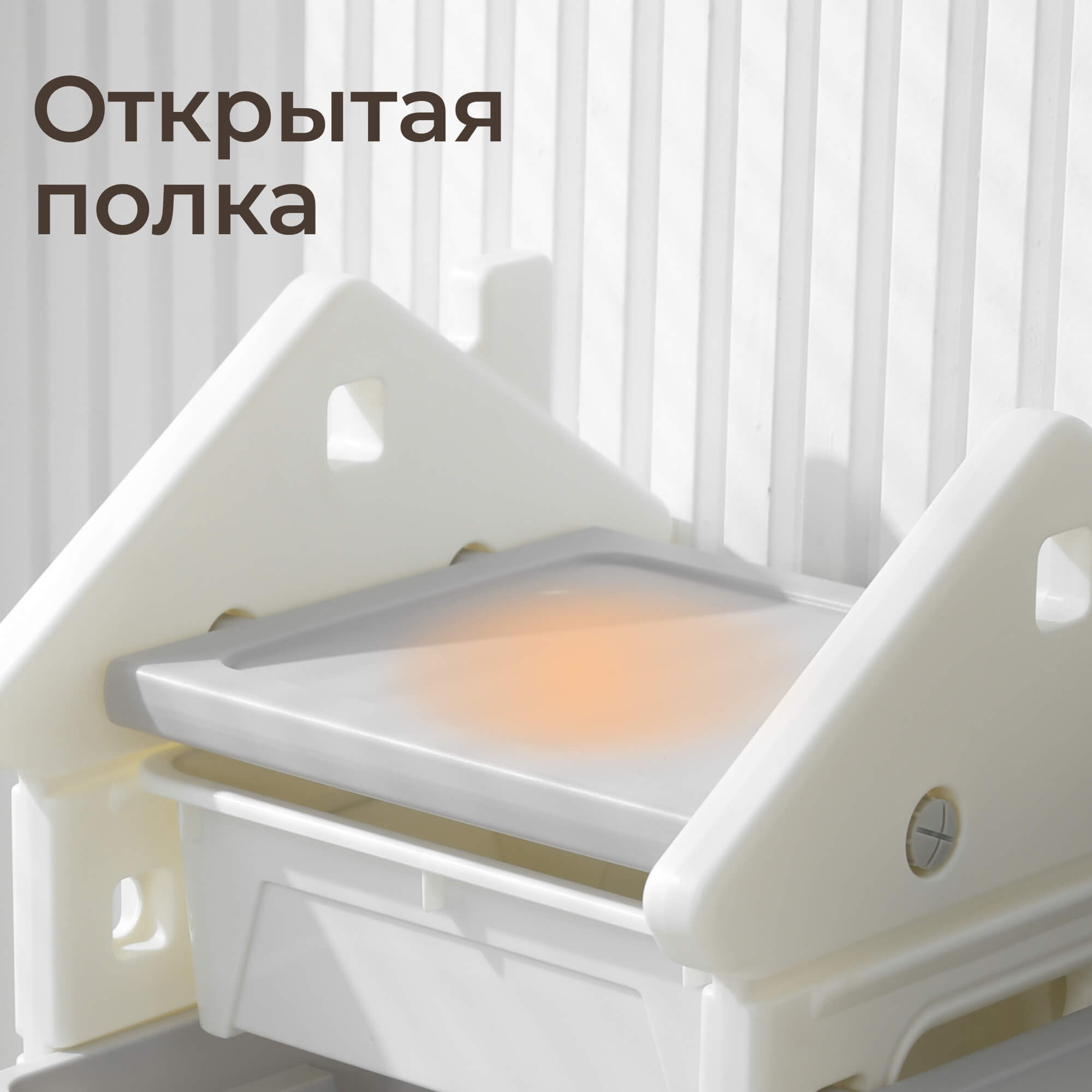 Стеллаж для игрушек и книг UNIX Kids Замок/Сastle - фото 4