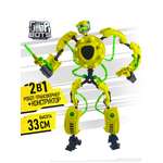 Фигурка GIGA BOTS Робот Энергия-ХазБот