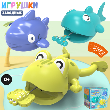 Игрушка Zeimas Монтессори