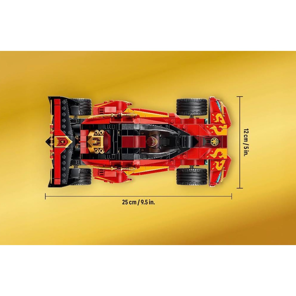 Конструктор LEGO NINJAGO Ниндзя-перехватчик Х-1 691 дет. - фото 10