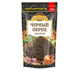 Перец черный Индана молотый 50г