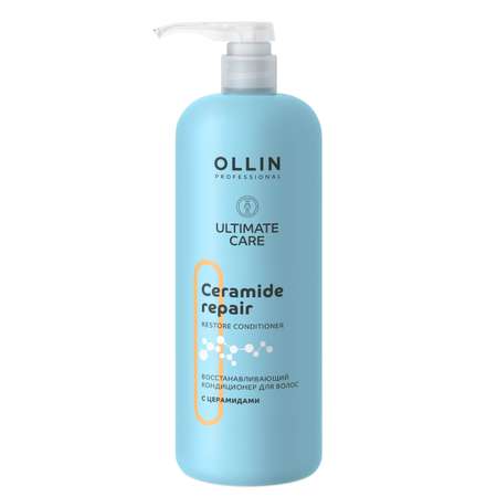 Кондиционер Ollin