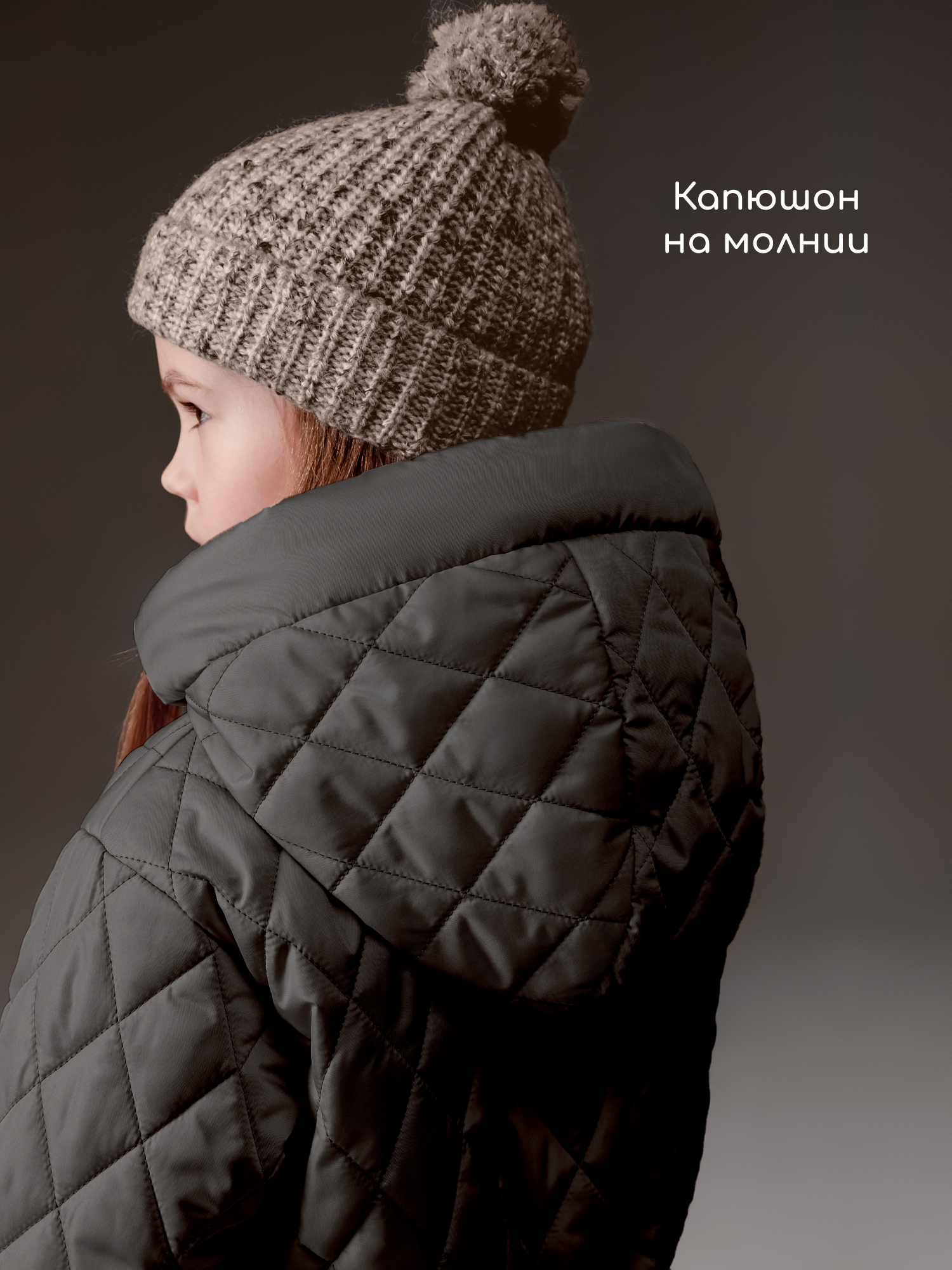 Пальто Amarobaby AB-OD26-PEARL29/58 - фото 12