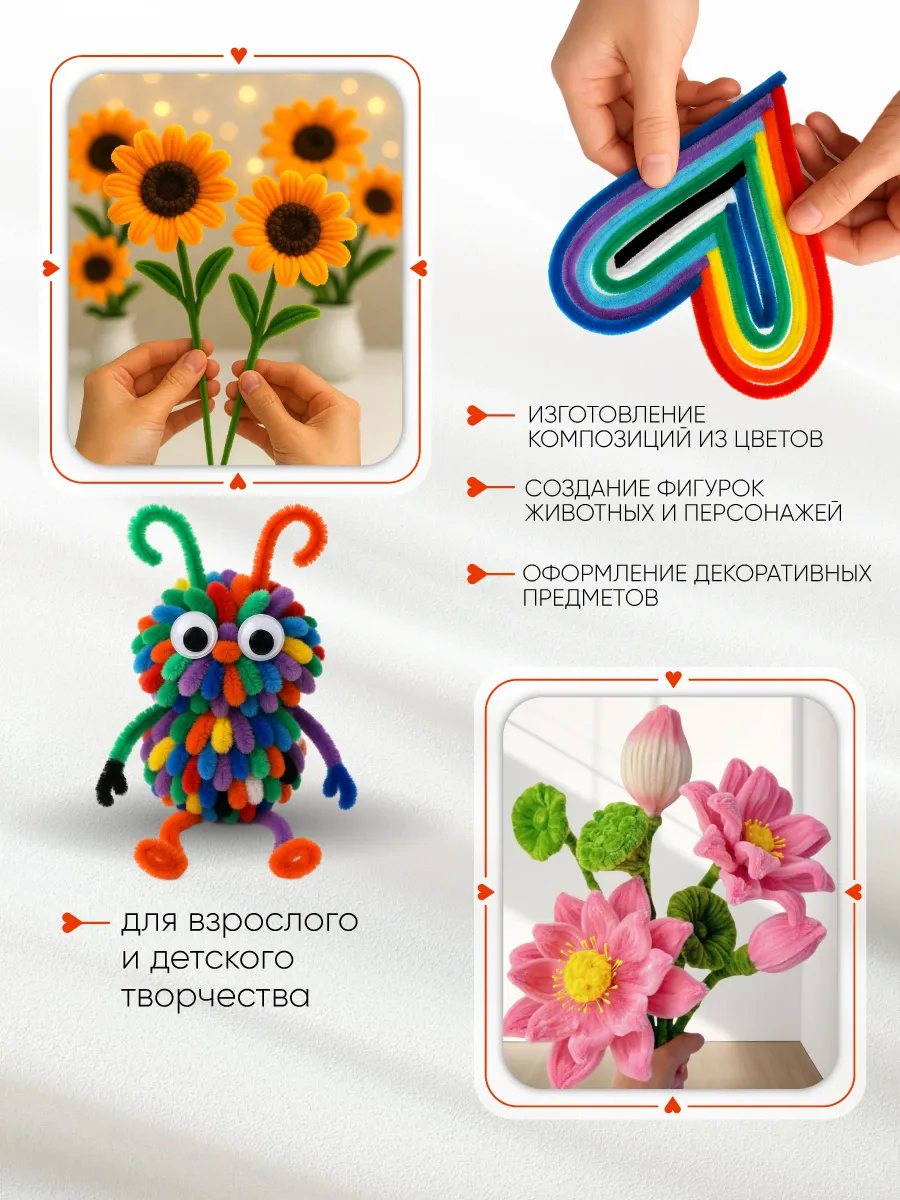 Набор для творчества Magic 4 Hobby плетение - фото 3