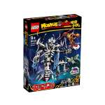 Конструктор LEGO Monkie kid