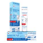 Зубная паста CORIMO