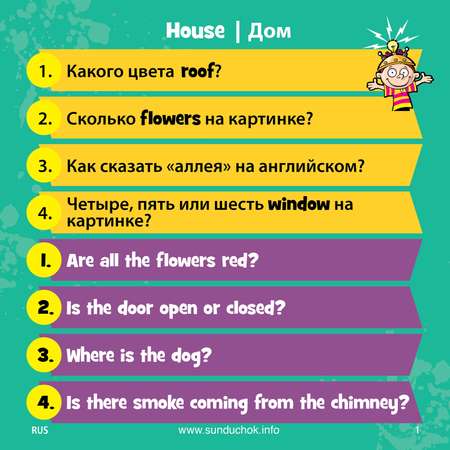 Настольная игра BrainBox