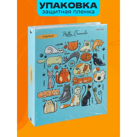 Тетрадь со сменным блоком Prof-Press клетка 80 лист.