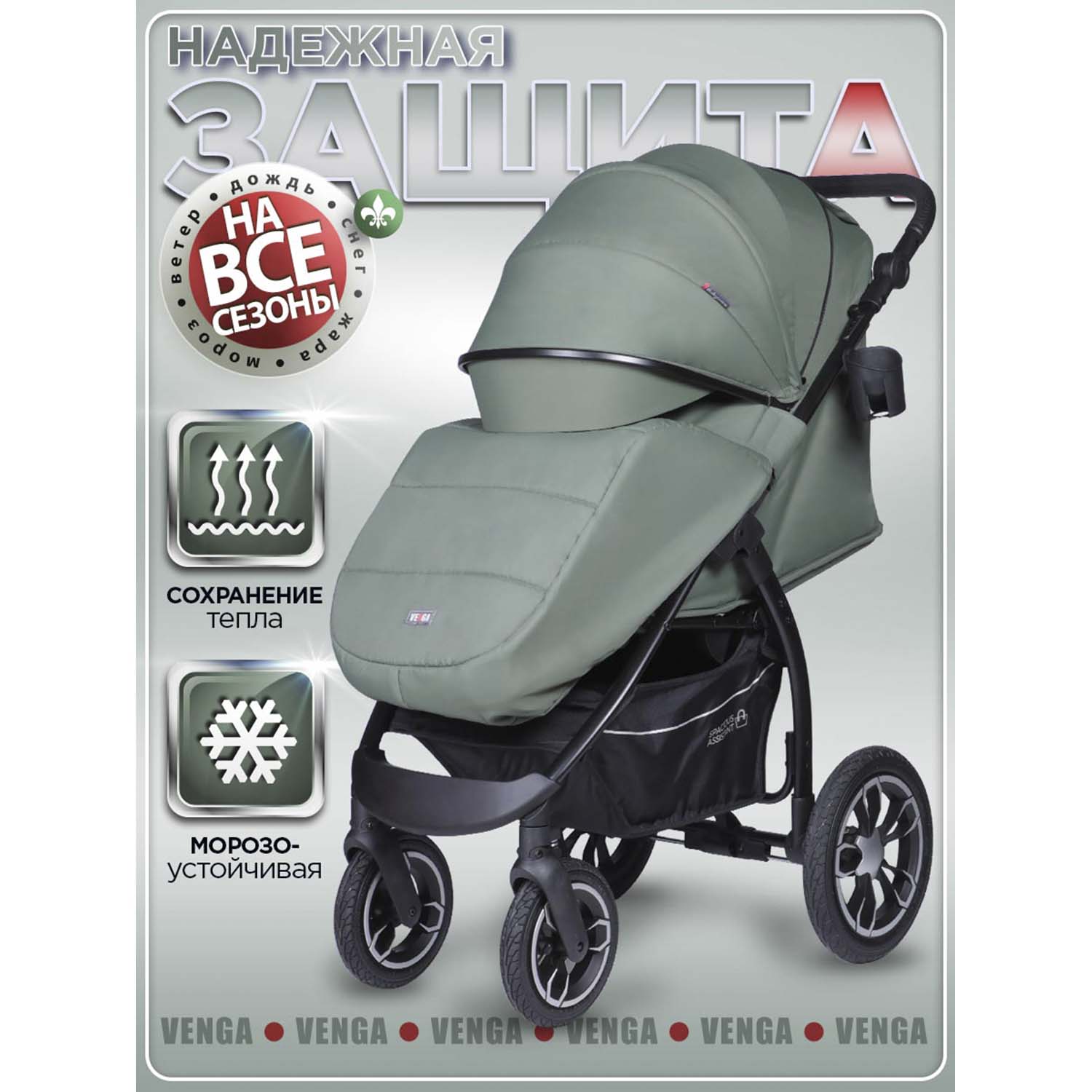 Коляска прогулочная BabyCare Venga хаки - фото 3