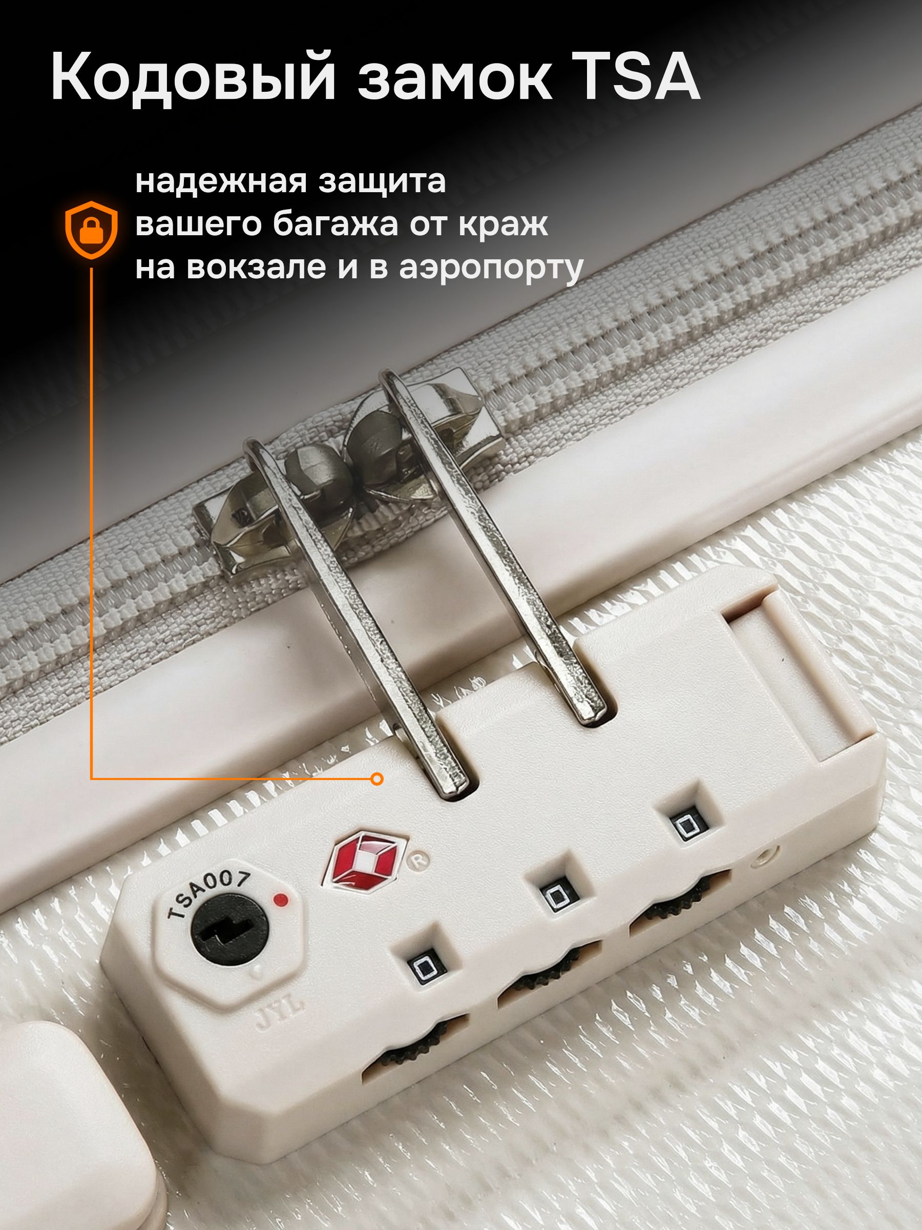 Чемодан Hanke H-80002 - фото 7