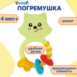 Игрушка Uviton погремушка Лисичка