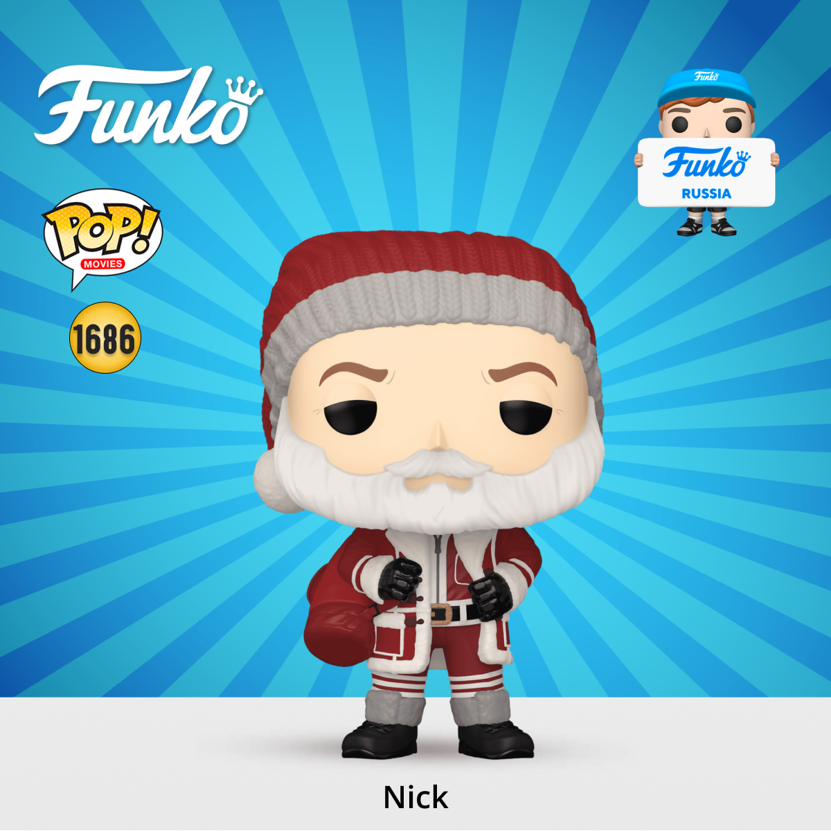 Фигурка Funko - фото 1