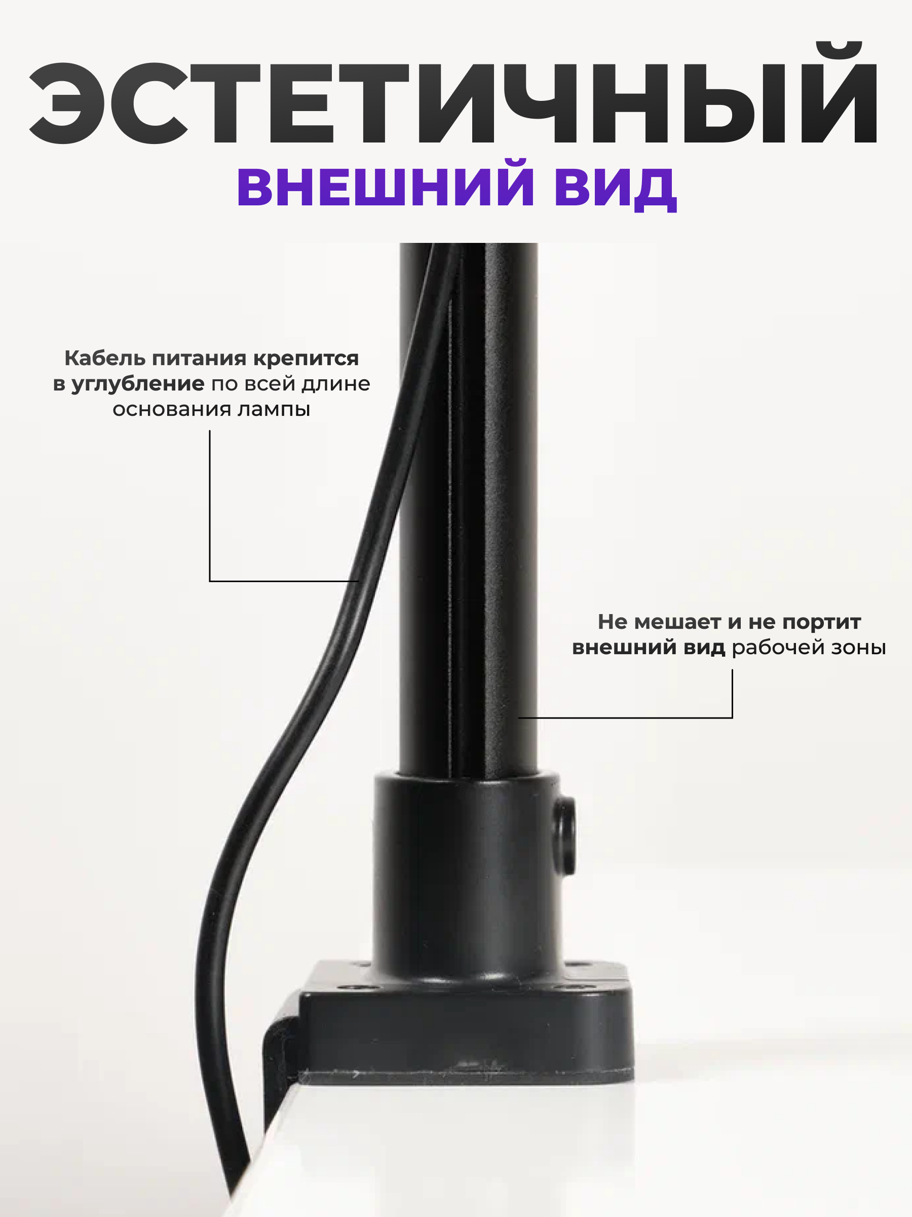 Лампа HomDoctor Настольная, бестеневая - фото 2