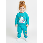 Костюм YOULALA