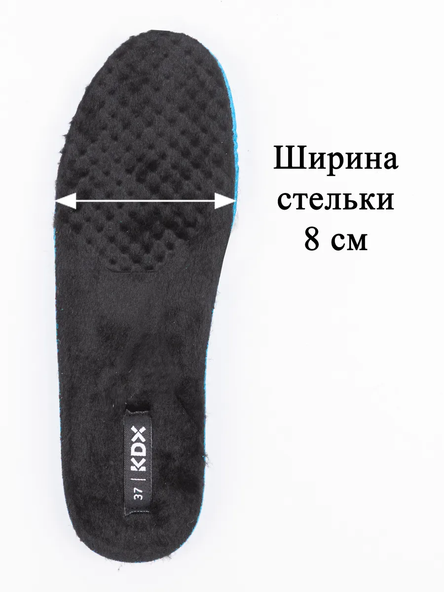 Кроссовки KDX ROY-09 black - фото 23