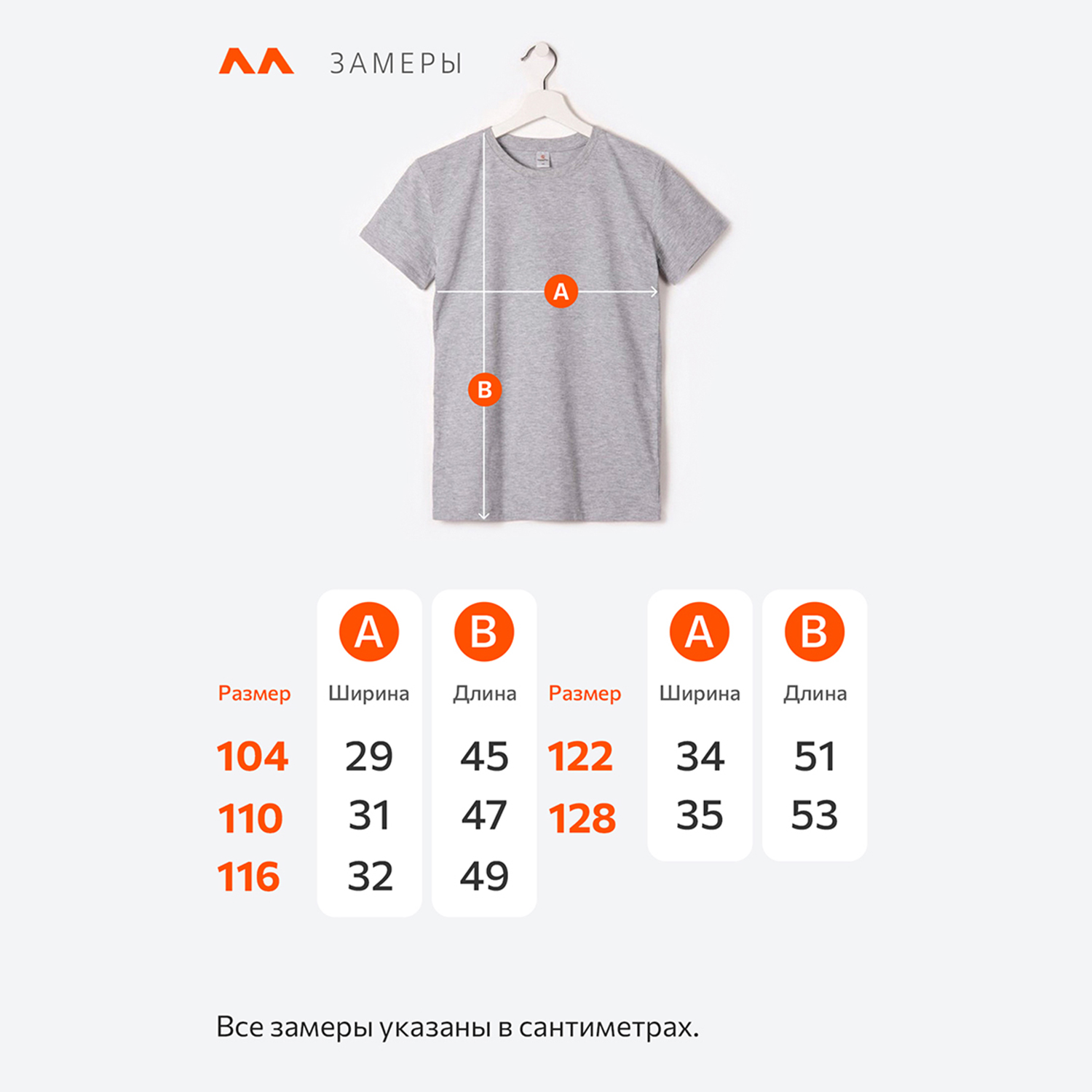 Футболка 3 шт HappyFox HF5501N3серыймеланж.т.бордовый.синий - фото 2
