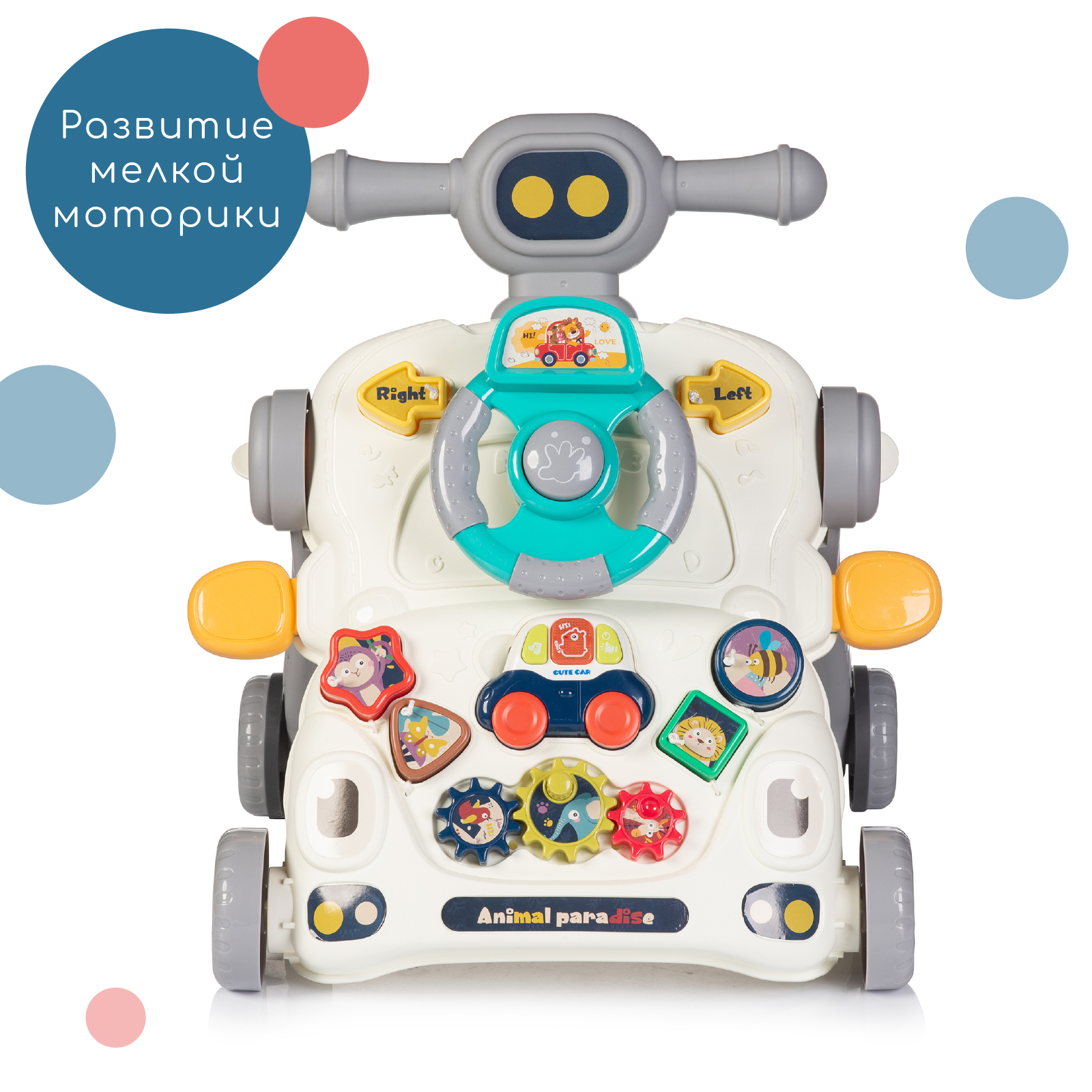 Ходунки Babyhit - фото 2
