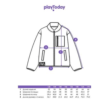 Толстовка PlayToday