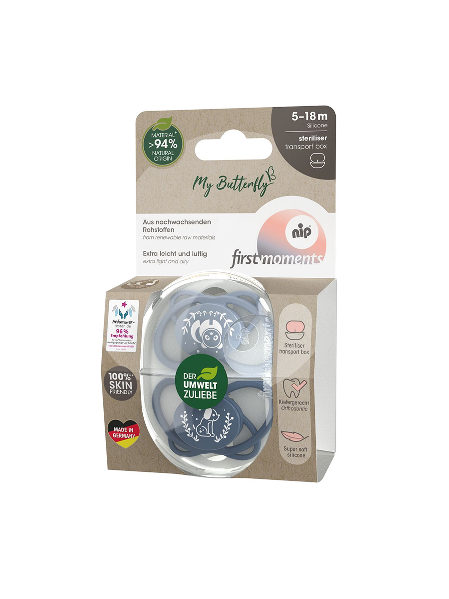 Пустышка NIP силикон от 6 мес. 2 шт. - фото 1