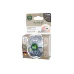 Пустышка NIP силикон от 6 мес. 2 шт.