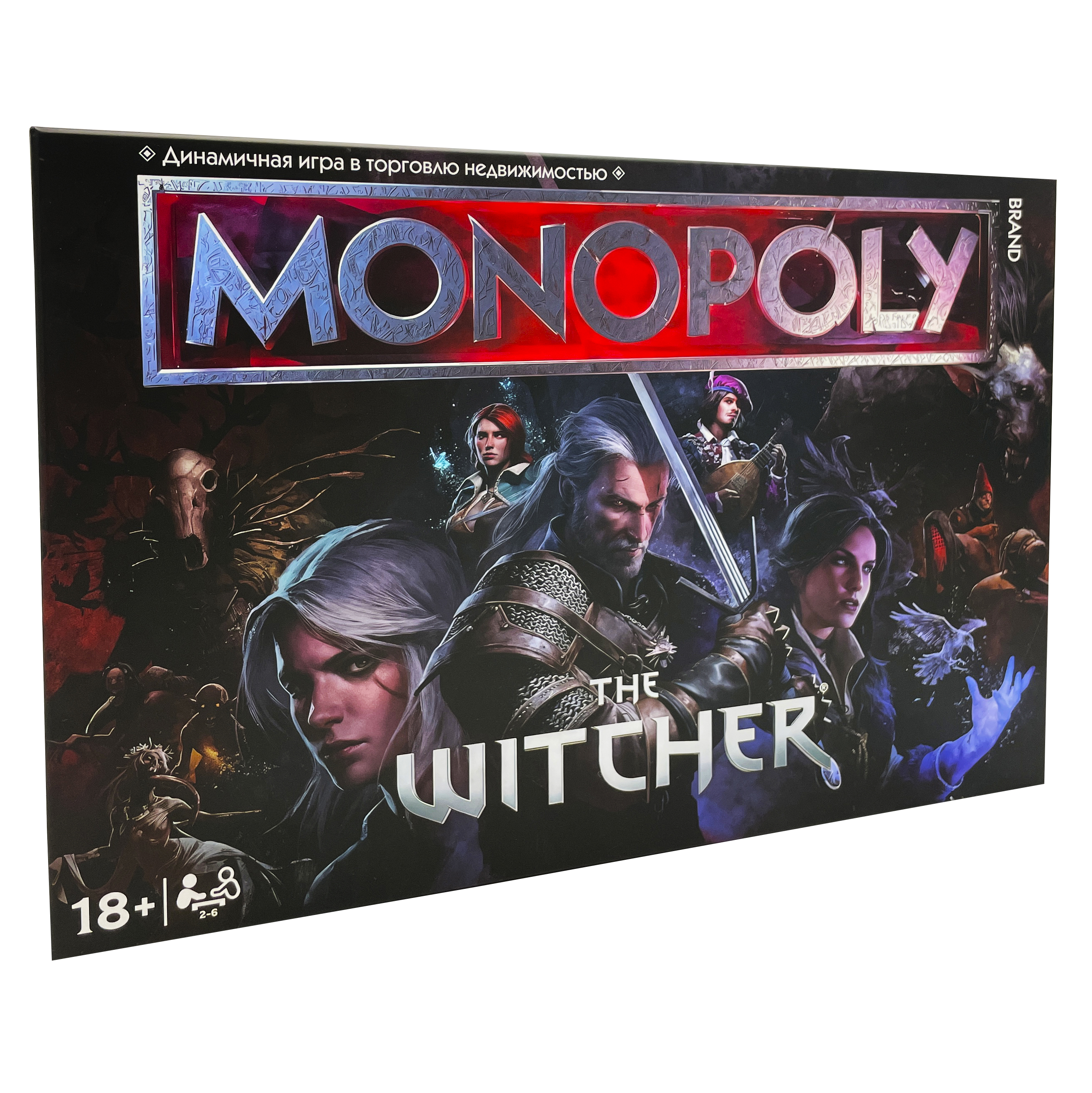 Настольная игра Hasbro Games the Witcher Монополия Ведьмак - фото 18