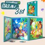 Игрушка TIPTOPOLIS пазл Лес