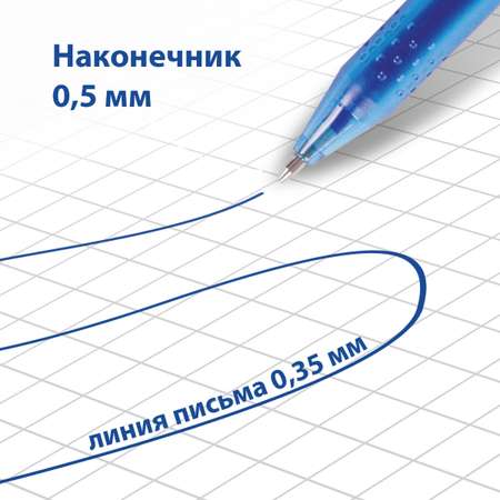 Ручка со стираемыми чернилами Brauberg 12 шт.